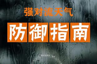 www必威com
